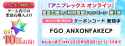 216 KB