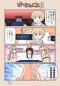 3.6 MB
