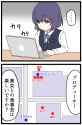211 KB
