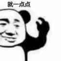 4 KB