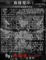 667 KB