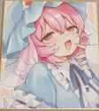1.16 MB