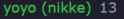 2 KB