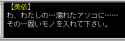2 KB