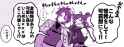 181 KB