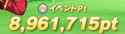 83 KB