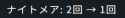 3 KB