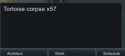 20 KB