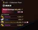 212 KB