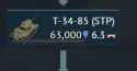 17 KB