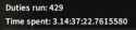10 KB