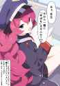 1.12 MB
