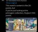 529 KB