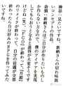 47 KB