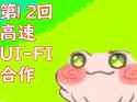 262 KB