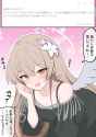 1.08 MB