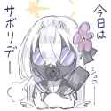 506 KB