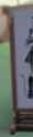 76 KB
