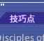 2 KB