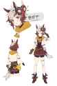 492 KB