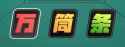 46 KB