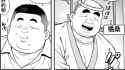 400 KB
