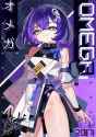 2.99 MB