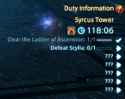112 KB