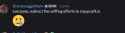 17 KB