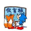 3 KB