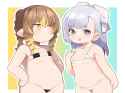 250 KB