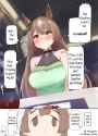 2.3 MB