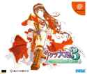 369 KB