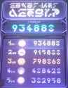 582 KB