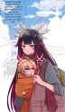 784 KB