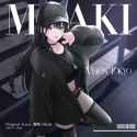 295 KB