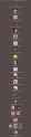 1.31 MB
