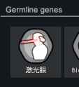 8 KB
