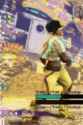 1.07 MB