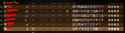 424 KB