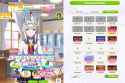 1.06 MB