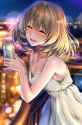 938 KB