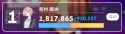 87 KB