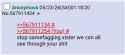 83 KB