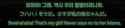297 KB
