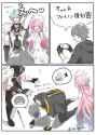 417 KB