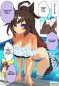 2.69 MB