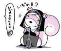 256 KB