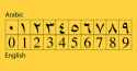 254 KB