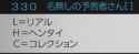 37 KB